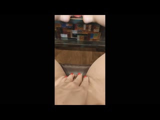 FOOTJOB