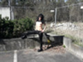 Clip