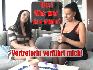 Ups! Was war das denn?! Vertreterin verführt mich!