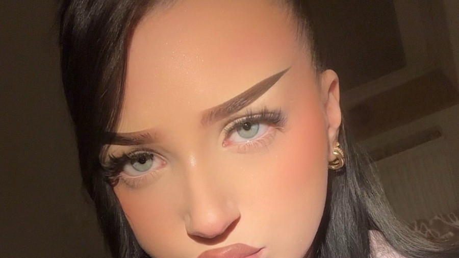 Miinalady