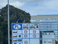 Auf nach Polen, der Roadtrip beginnt!