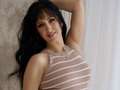 Ines