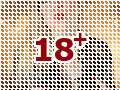 S***ma überall 17 coins