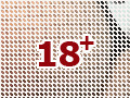 Gefangen im Netz deiner Fantasie?