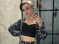 Mein Leo Look