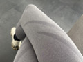 Das ist mich