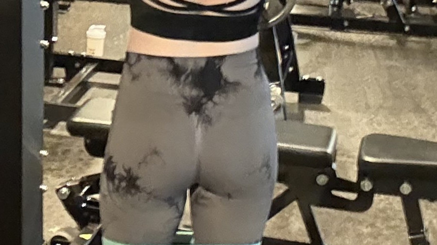 Ein Blick auf mich