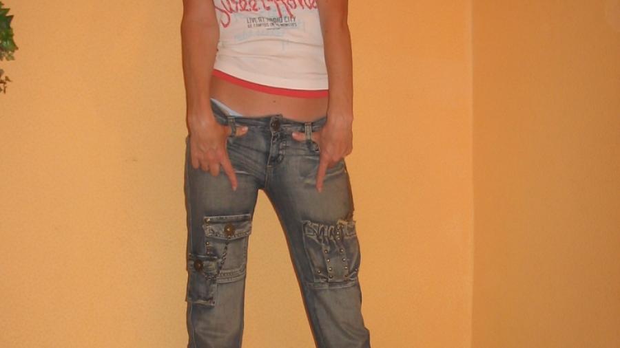 Strip aus Jeans