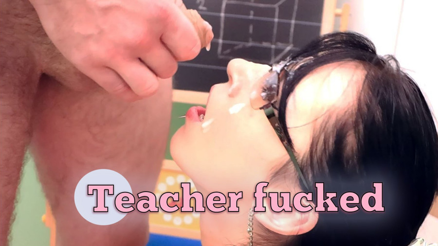 Lehrerin gefickt